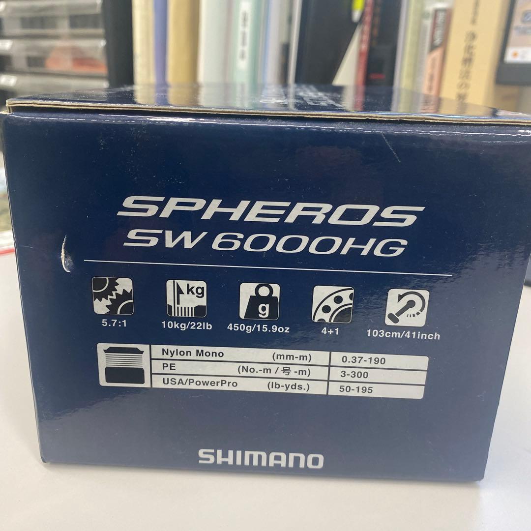 シマノ 21スフェロス　SPHEROS SW6000HG