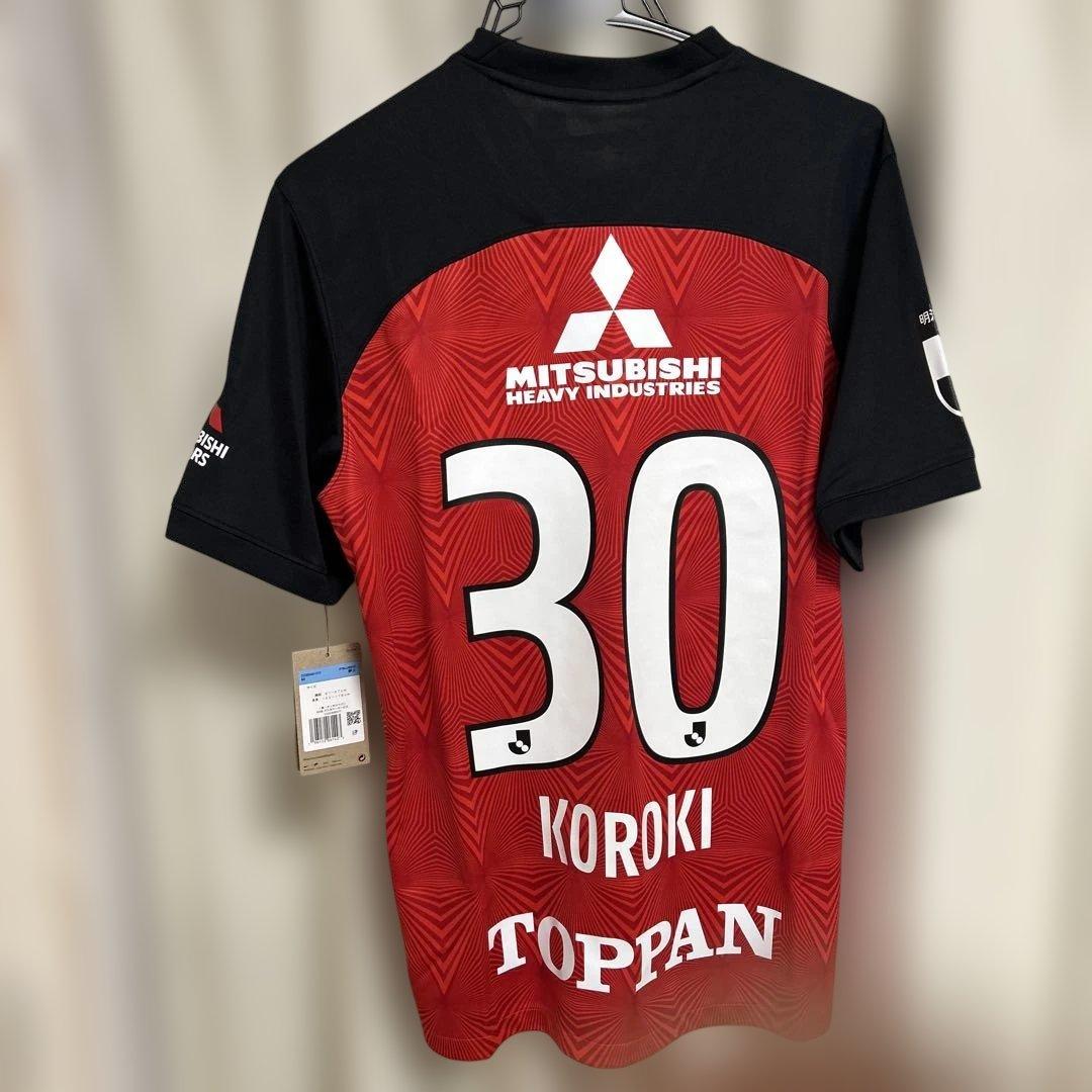 新品未使用タグ付き　浦和レッズ NIKEユニフォーム 興梠慎三 Mサイズ