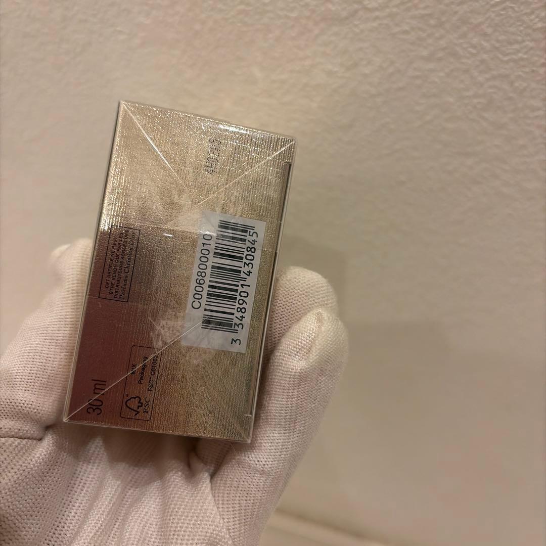 1Nプレステージ ル フルイド タン ドゥ ローズ　ルフルイドタンドゥローズ