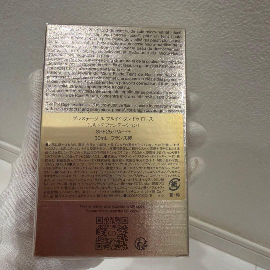 1Nプレステージ ル フルイド タン ドゥ ローズ　ルフルイドタンドゥローズ