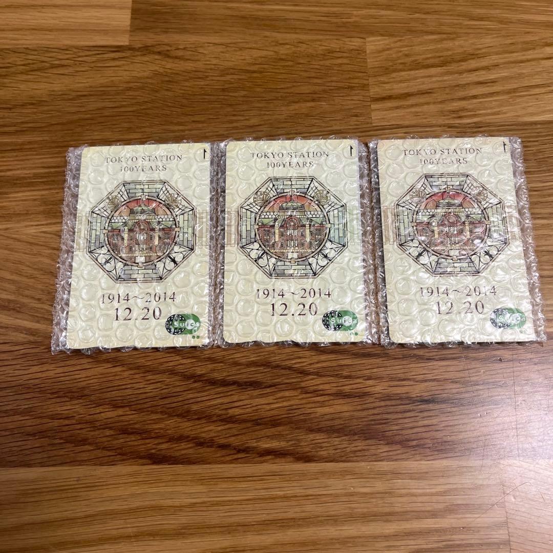 記念スイカ 東京駅開業100周年記念Suica ３枚 台紙５枚