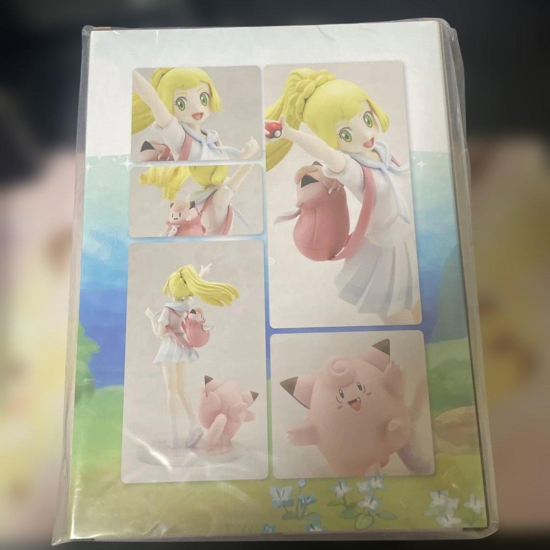 がんばリーリエ＆ピッピ　フィギュア