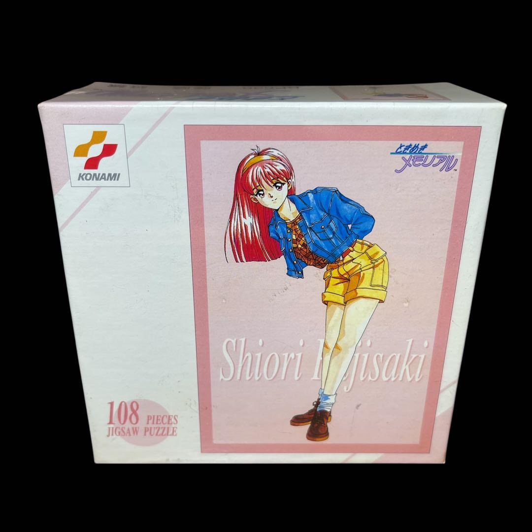 ❤️新品❤️ ときめきメモリアル ジグソーパズル 108ピース 12種セット