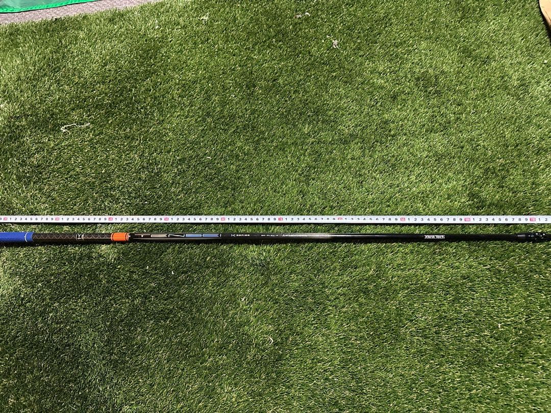 TENSEI Kシリーズ XinkTech 5S 1W用