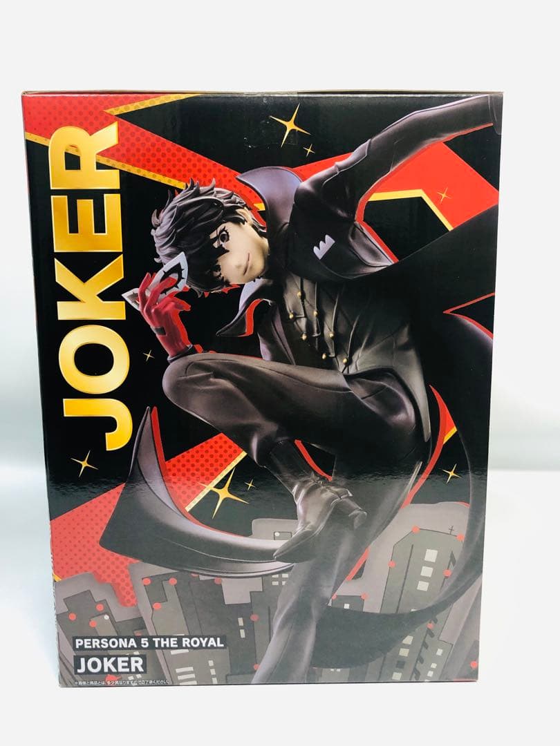 一番くじ 『ペルソナ５ ザ・ロイヤル』 ラストワン賞 ジョーカー フィギュア