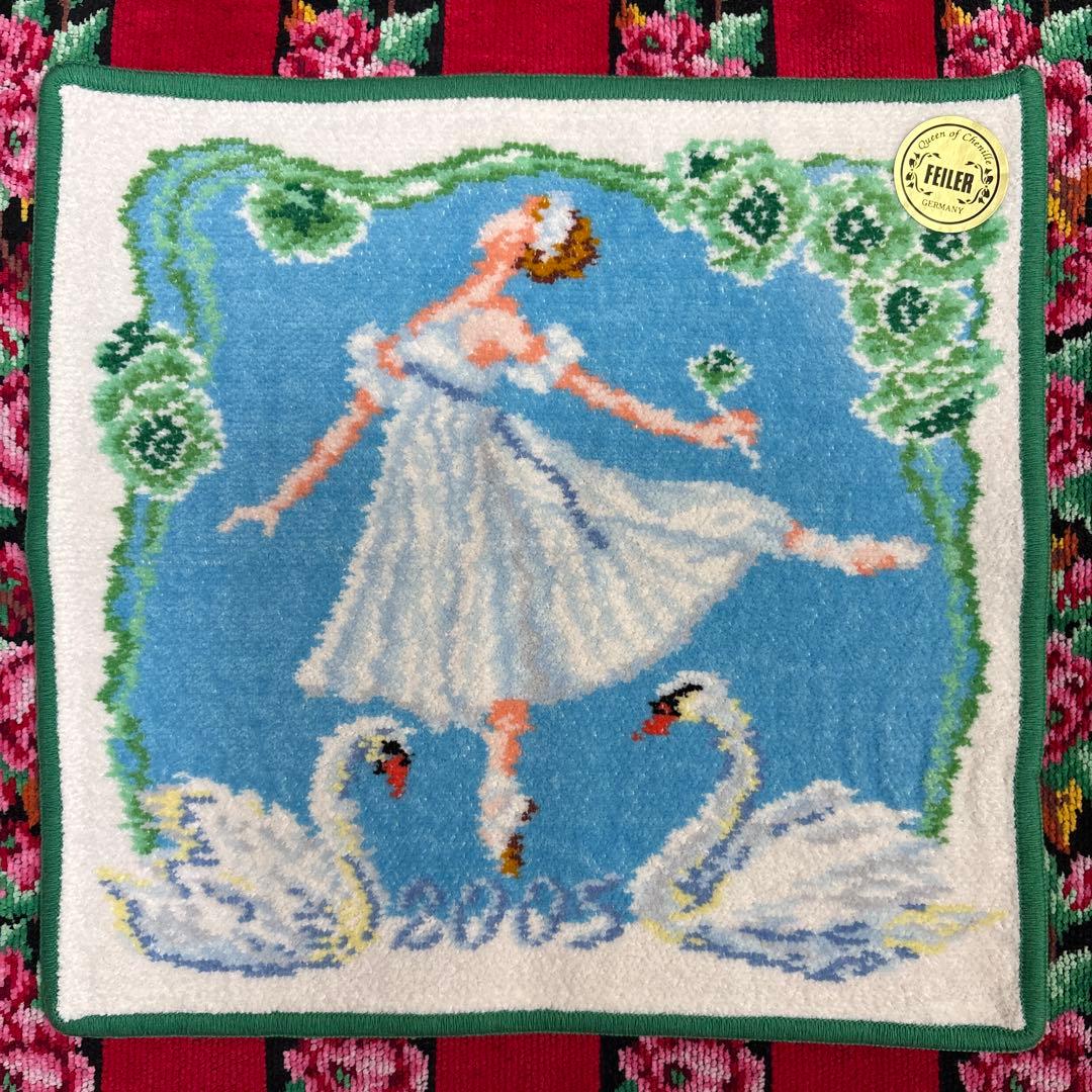 フェイラー ハンカチ