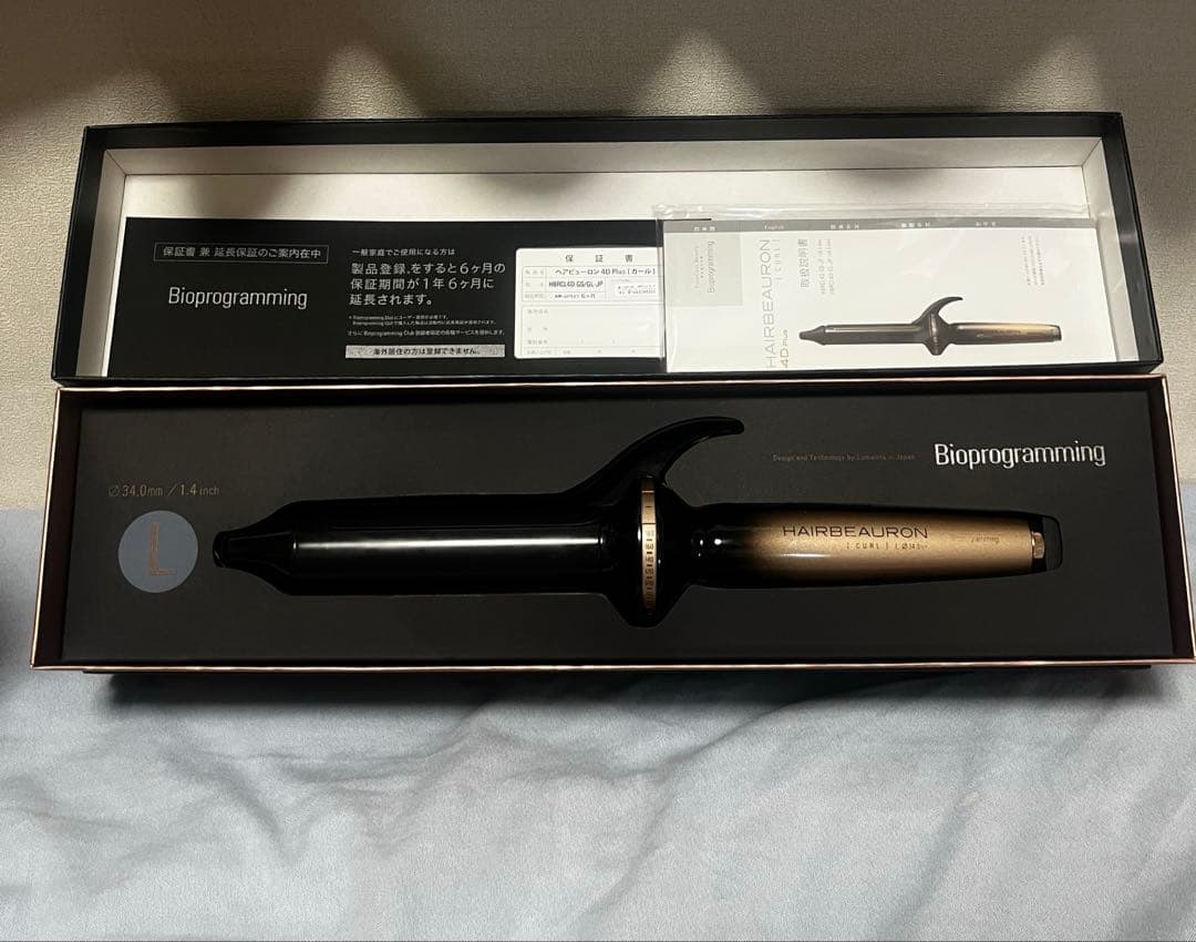 ヘアビューロン　4d 34mm