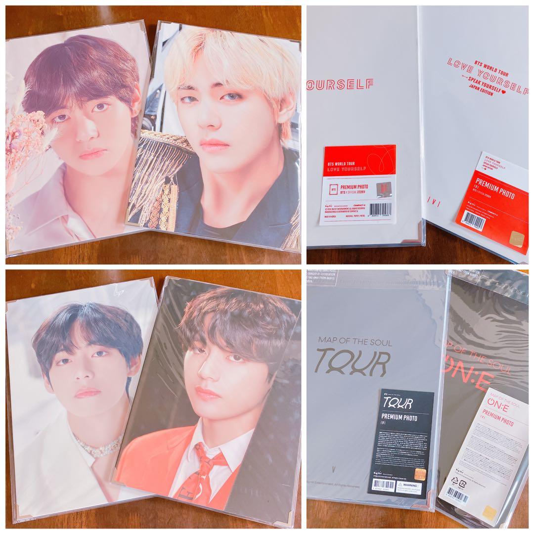 うちわ テテ テヒョン TATA 公式 グッズ BTS BT21 tinytan