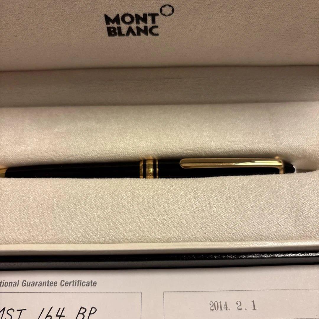 新品未使用！MONT BLANC MST 164 BP ボールペン