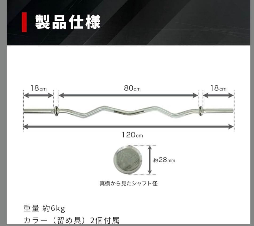 引取限定、プレート、スタンド、ベンチ、可変ダンベル、各シャフト、ストレージセット