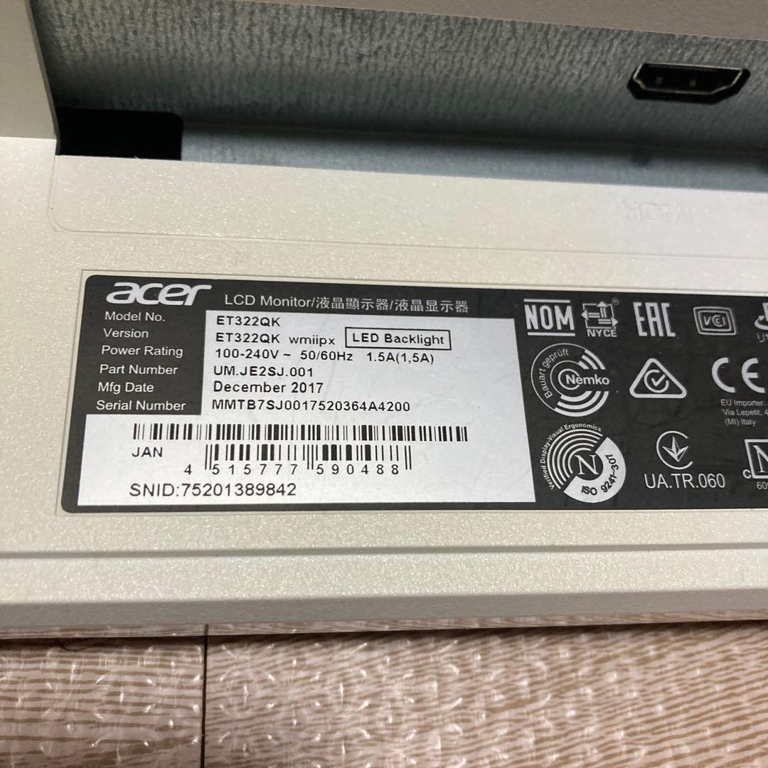 Acer ET322QK 32インチ　ディスプレイモニター