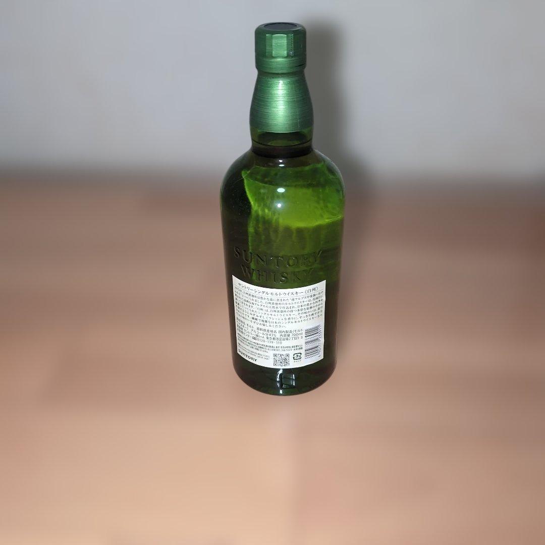 白州 シングルモルトウイスキー 700ml箱付き