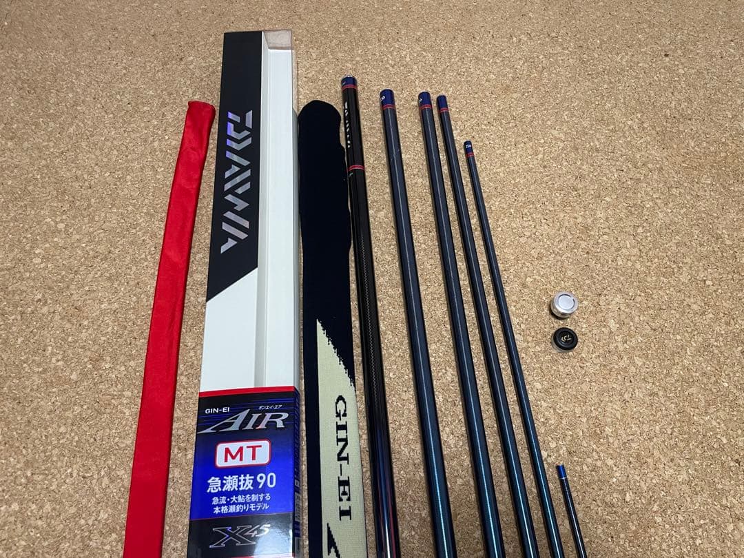 DAIWA 銀影AIR MT 急瀬抜き　モーリー