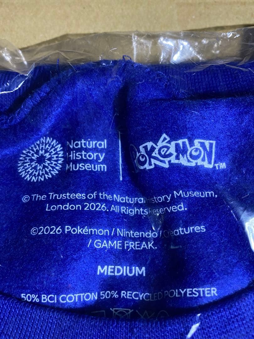 ポケモン ロンドン自然史博物館 トレーナー　スウェット　M