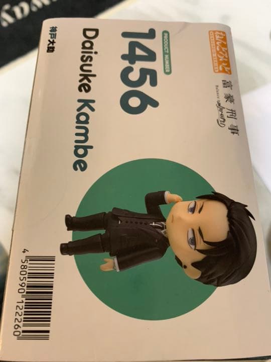 コミック・アニメ Xxx