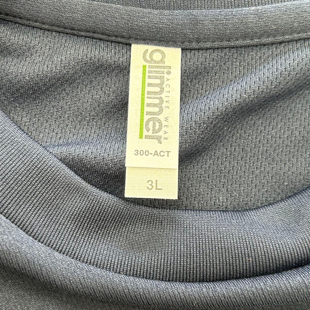 沖縄尚2025 Tシャツ 3Lサイズ ユニフォーム