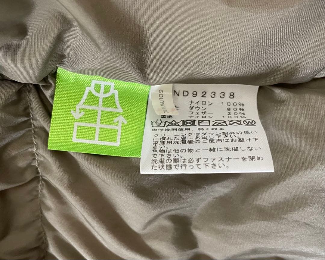 THE NORTH FACE ヌプシベスト Lサイズ