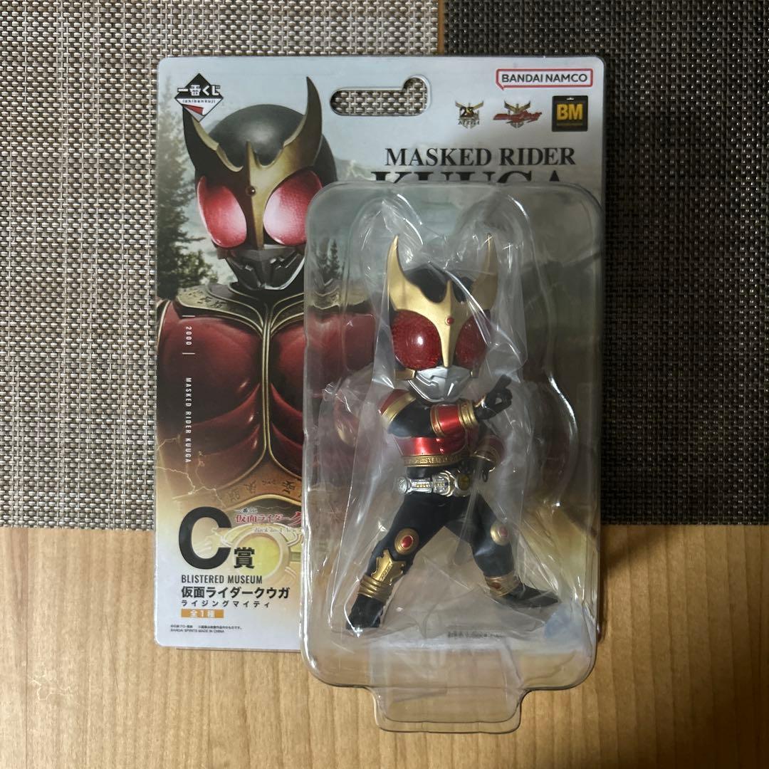 一番くじ 仮面ライダークウガ BCDラストワン