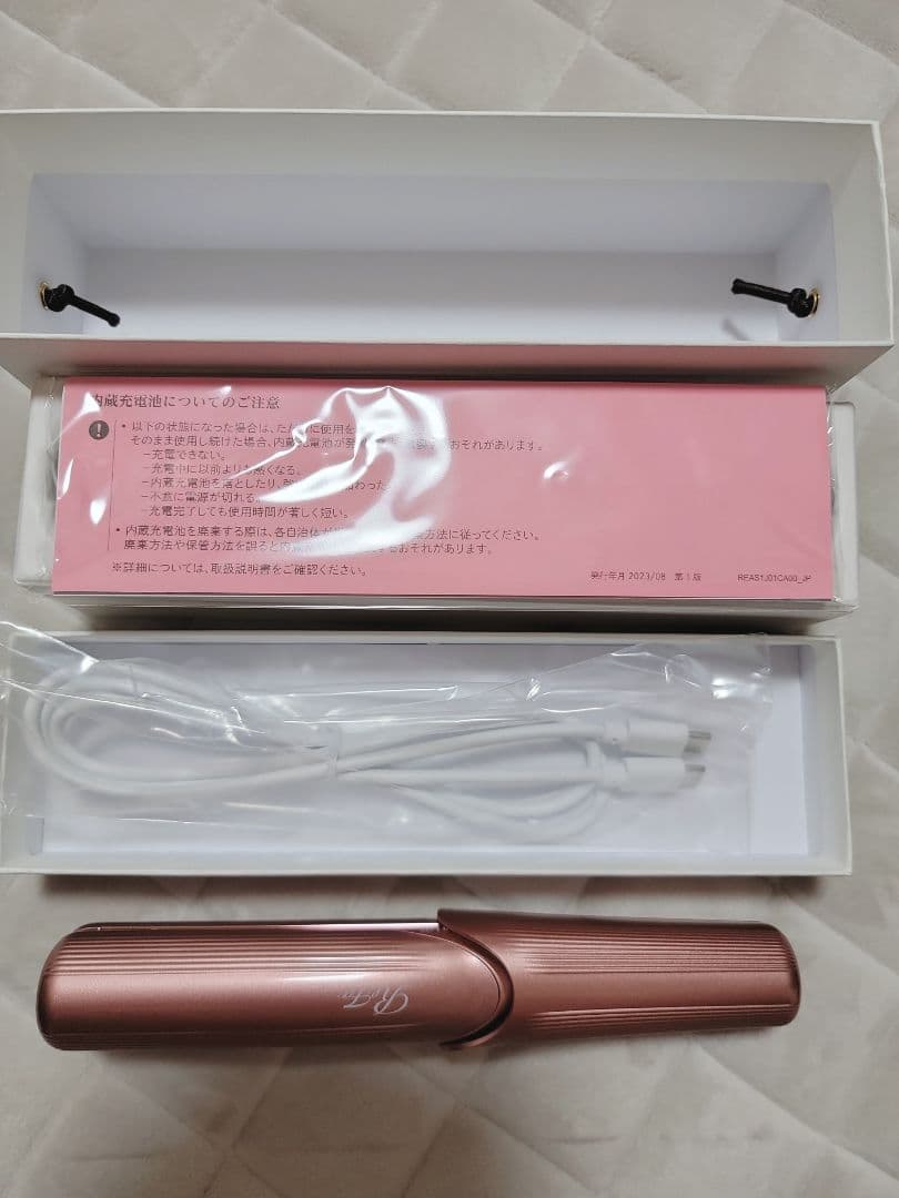 新品未使用　ReFa フィンガーアイロン ST ピンク