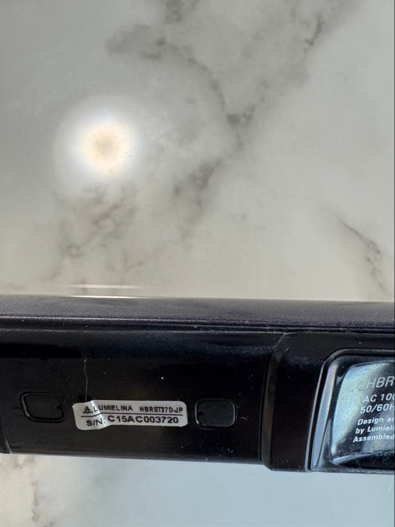 ヘアビューロン27D Plusストレートアイロン　バイオプログラミング