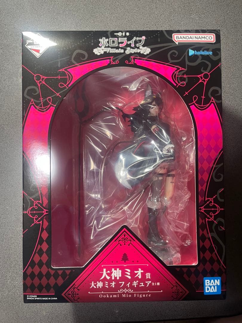 一番くじ ホロライブ ～Villain Style～　大神ミオ賞