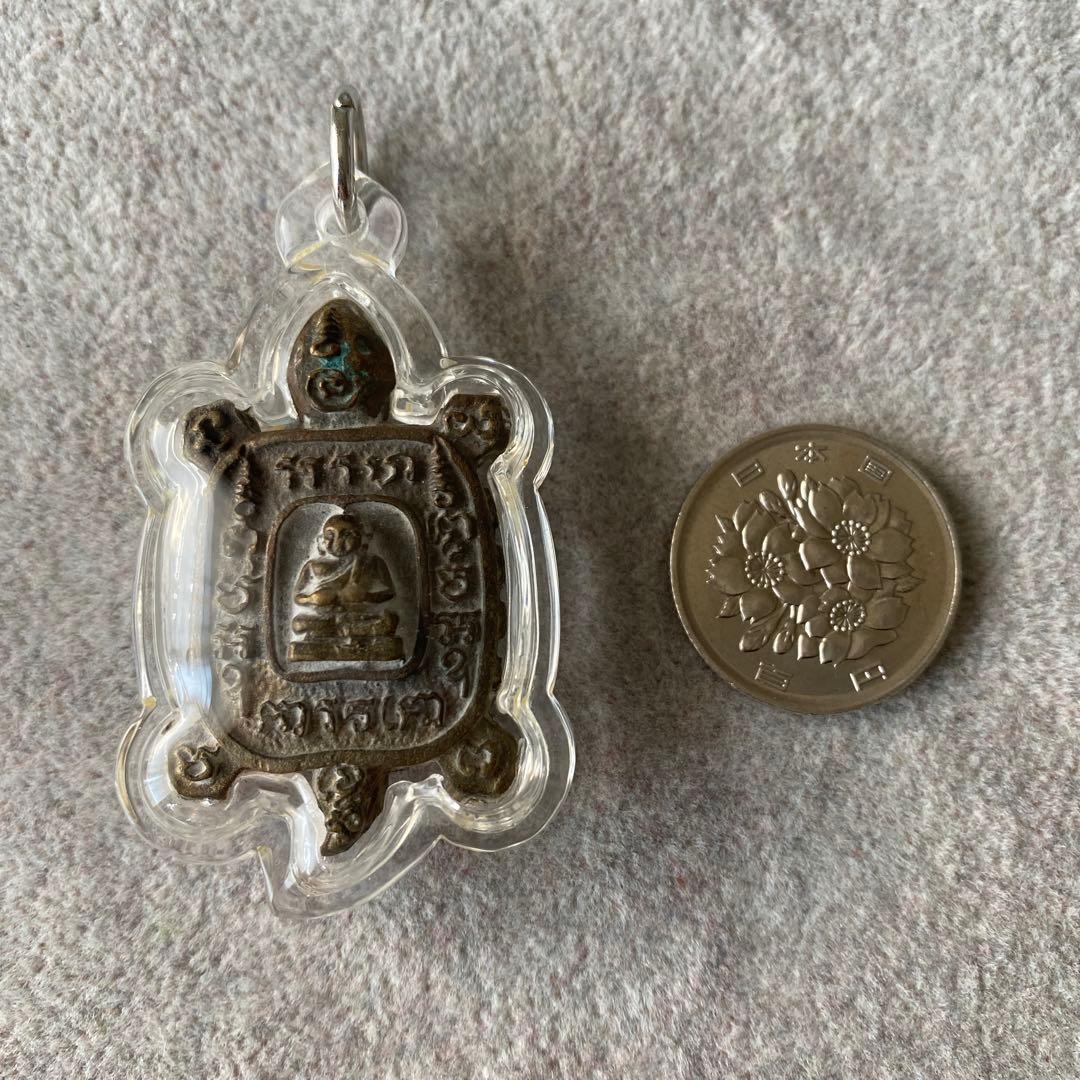 プラクルアン パヤトウリオン 王亀 LPリュウ師 富と開運 繁栄 御守り