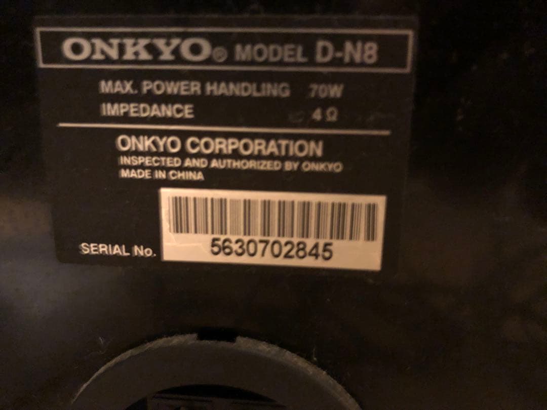 ONKYO ミニコンポ