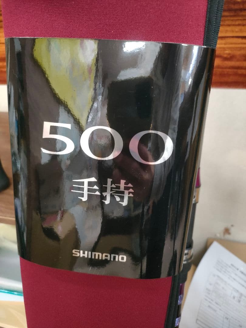 SHIMANO 24極翔 石鯛 500 手持　美品　石鯛竿シマノ