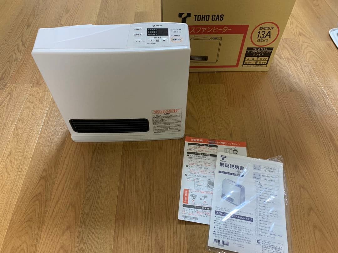 都市ガス用 ガスファンヒーター 都市ガス13A 天然ガス RC-24FSJ 東邦