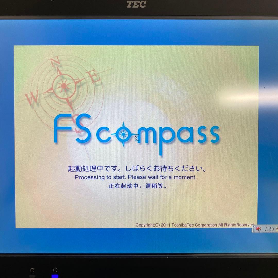 【中古品】東芝テック　POSターミナル/リモートプリンタ