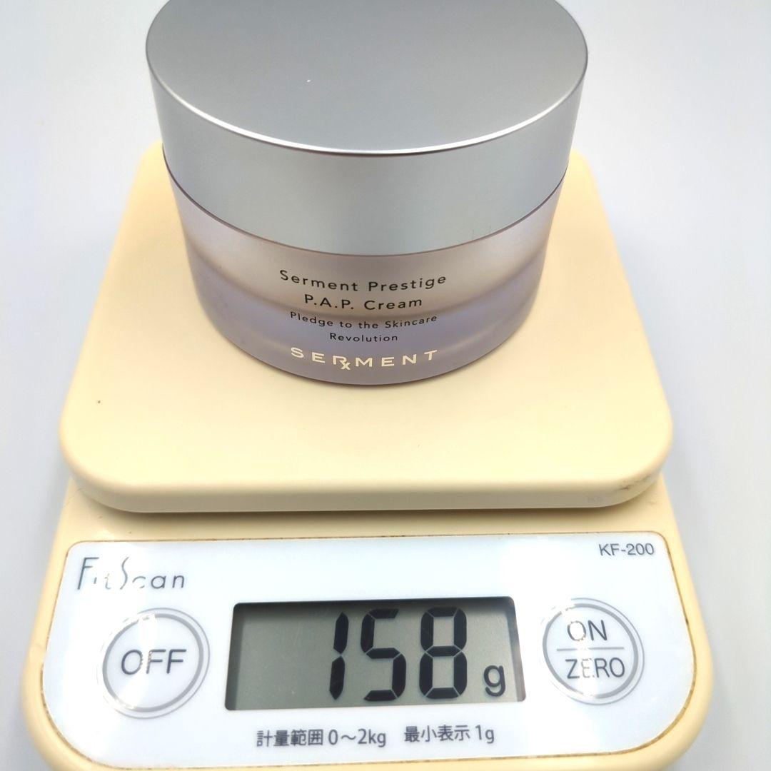 セルマン　4点セット　クリーム　セラム　パウダー　トナー