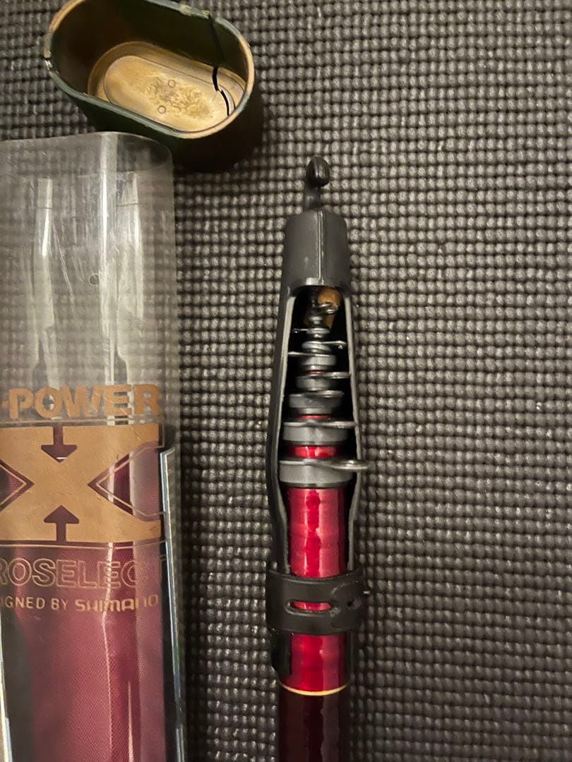 シマノハイパワーXプロセレクト磯3-63