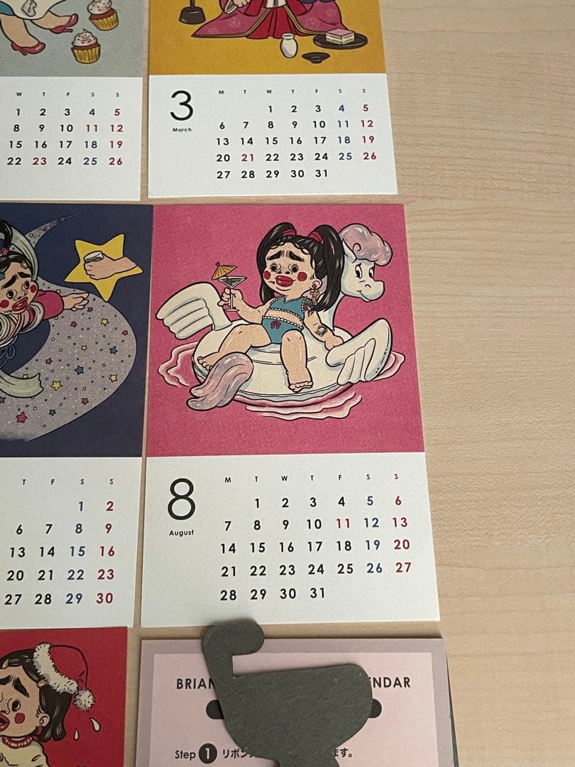 ブリアナギガンテ カレンダー 2023 MUNE×BRIANA GIGANTE