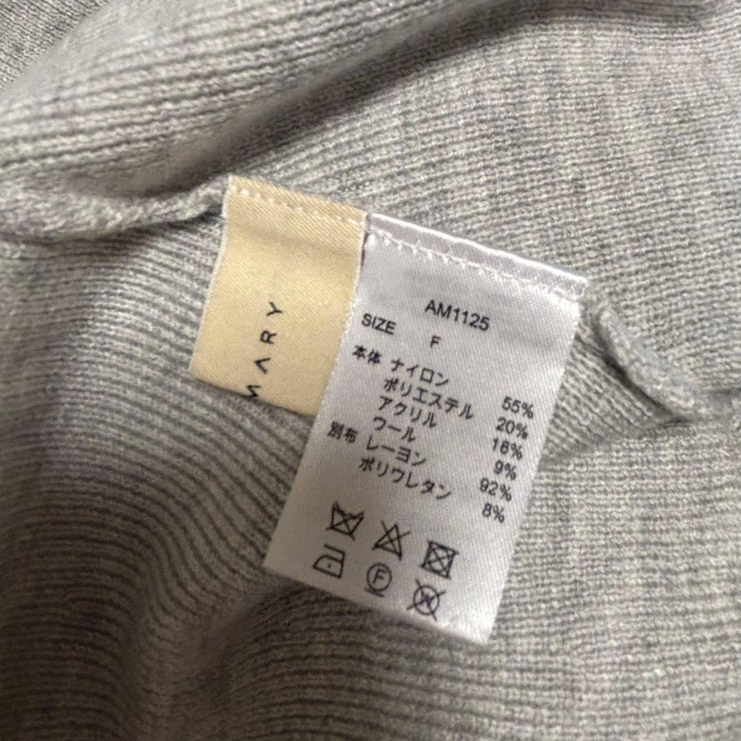 Helen knit flare mini dress グレー