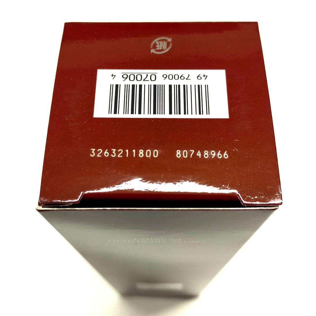 値下 2023年製 SK-II フェイシャルトリートメントエッセンス 230ml