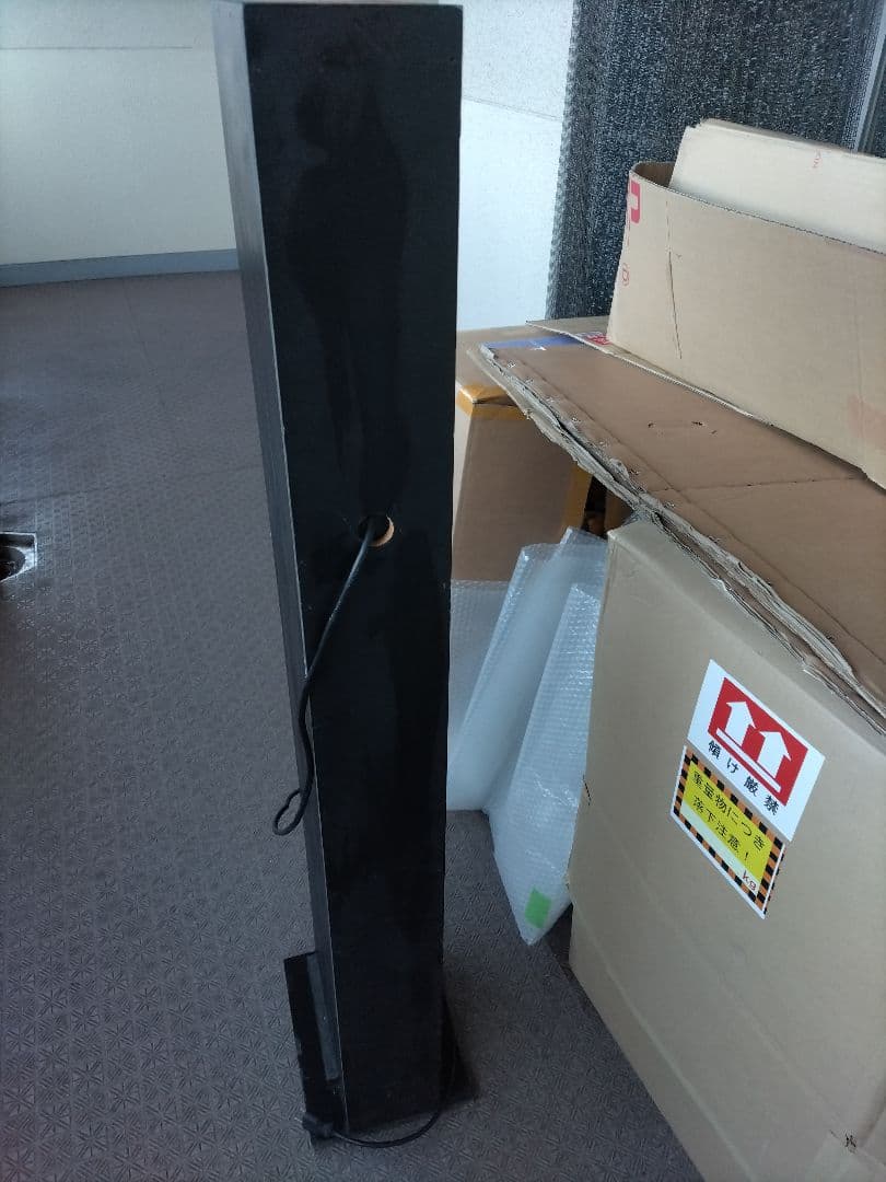 24年発行の新札対応！両替機☆架台つき　千円→100円10枚に