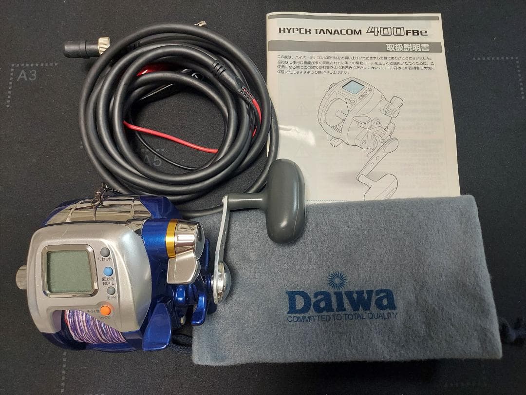 ハイパータナコン 400FBB 電動リール