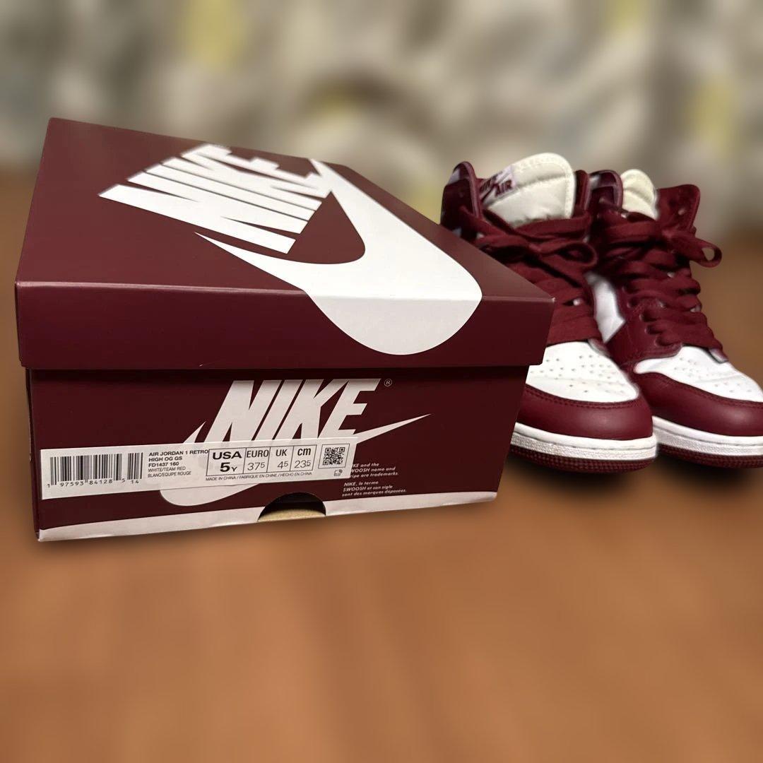［値下げ］NIKE AIR JORDAN1 RETRO