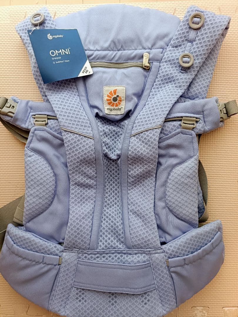 エルゴベビー メッシュ抱っこ紐 ブルーラベンダー試着のみ希少カラー