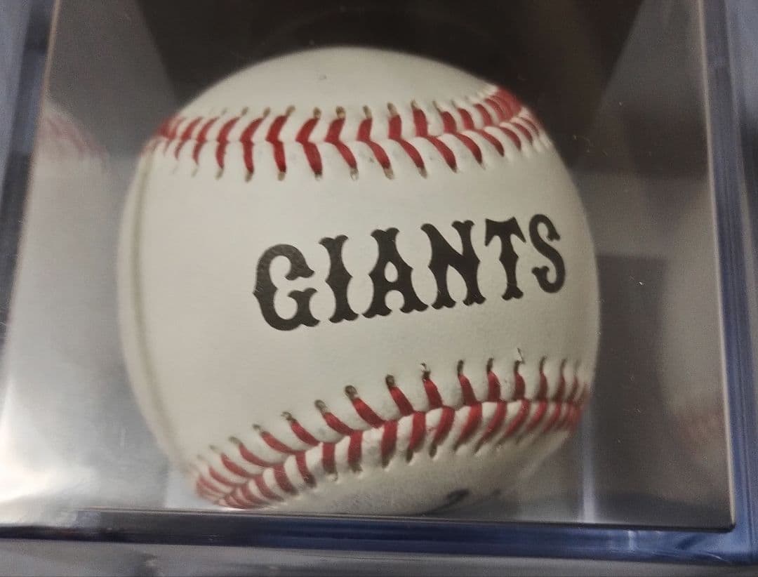 岡本和真 サインボール 25 読売ジャイアンツ　巨人
