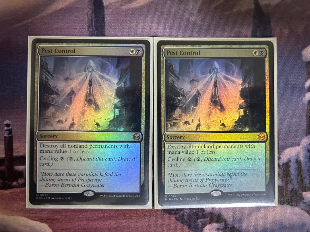 【MTG】　2枚　害獣駆除/Pest Control 英語　foil