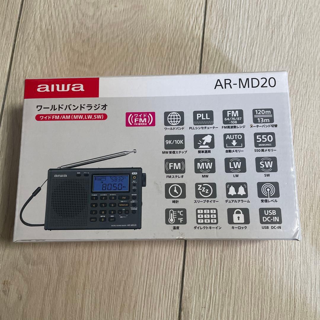 aiwa ワールドバンドラジオ AR-MD20