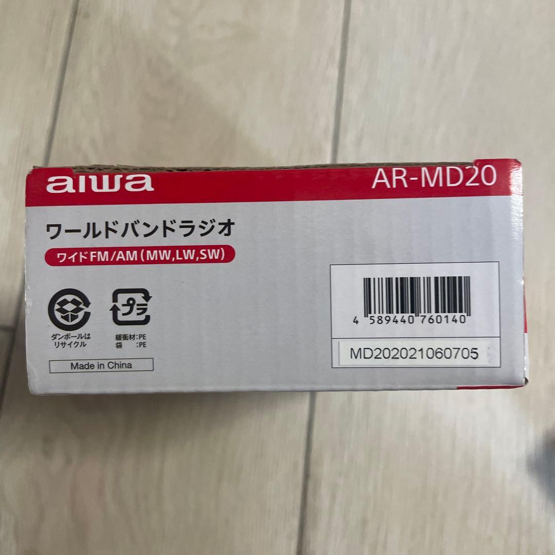 aiwa ワールドバンドラジオ AR-MD20