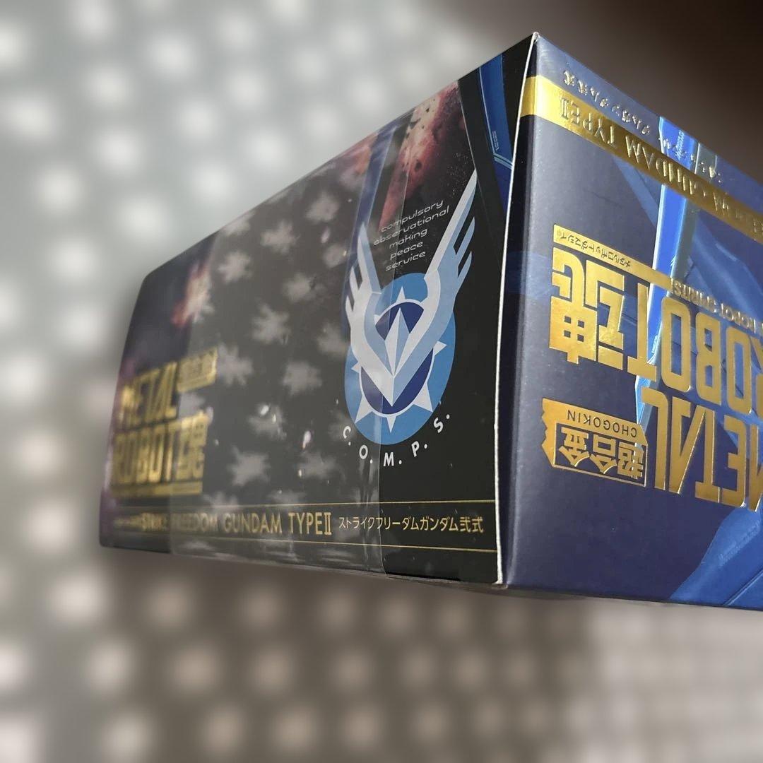 BANDAI L ROBOT魂 ストライクフリーダムガンダム弍式