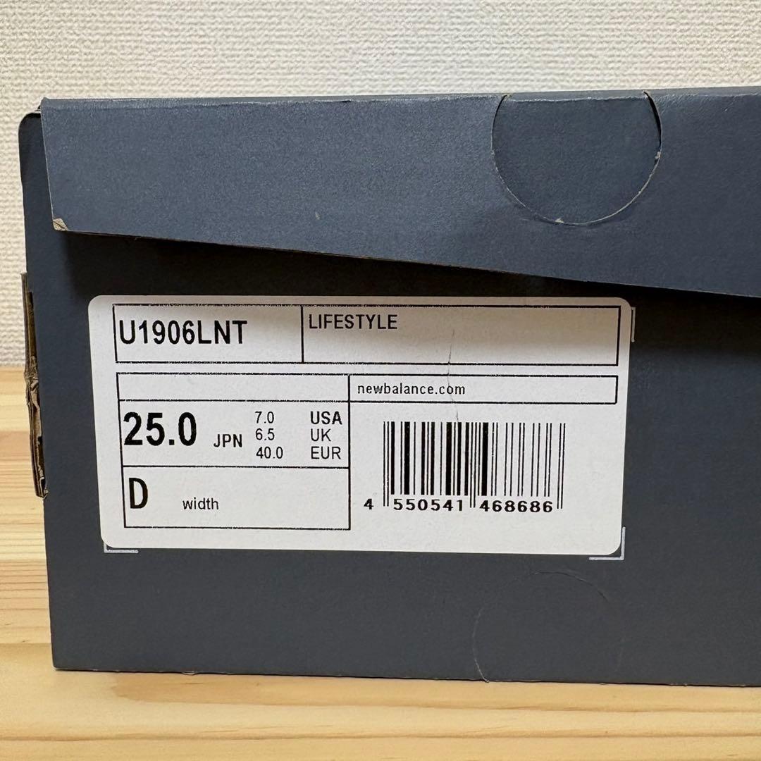 U1906LNT ニューバランス
