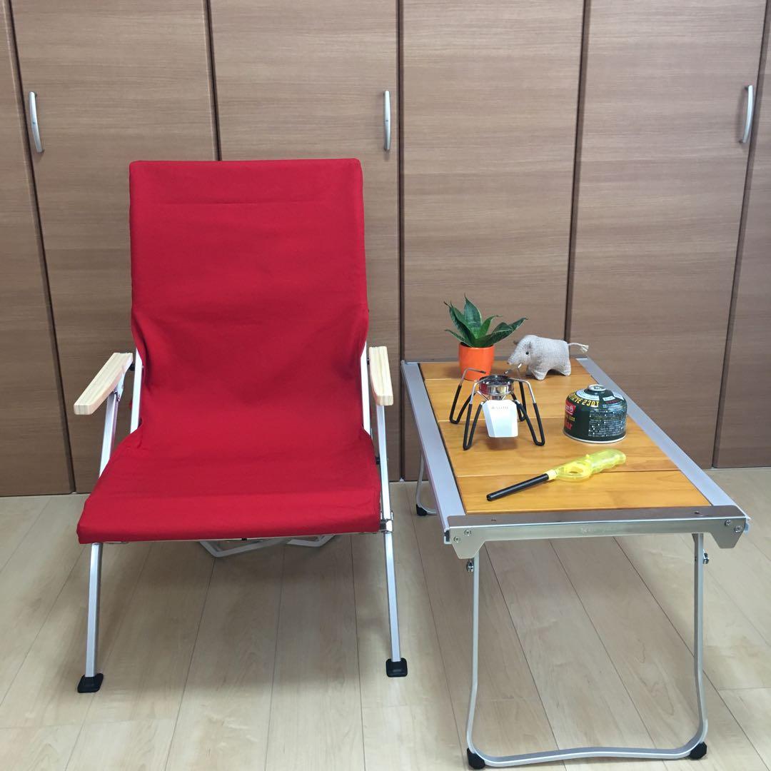 レッド 2枚セット フルセット ローチェア30用 10号帆布カバー ポケットあり