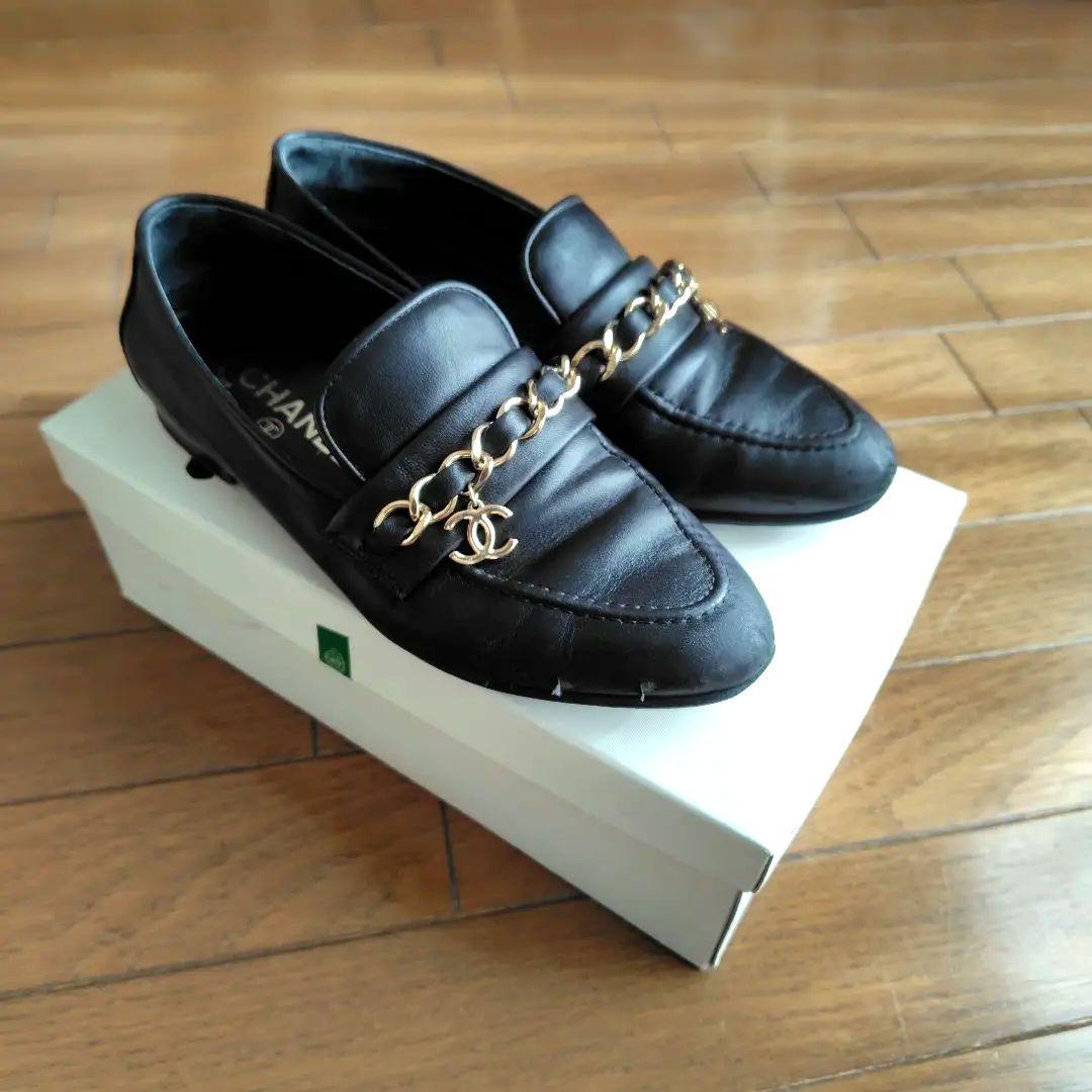 【正規品】シャネル　ココマーク チェーン ローファー G36420　黒　23.5