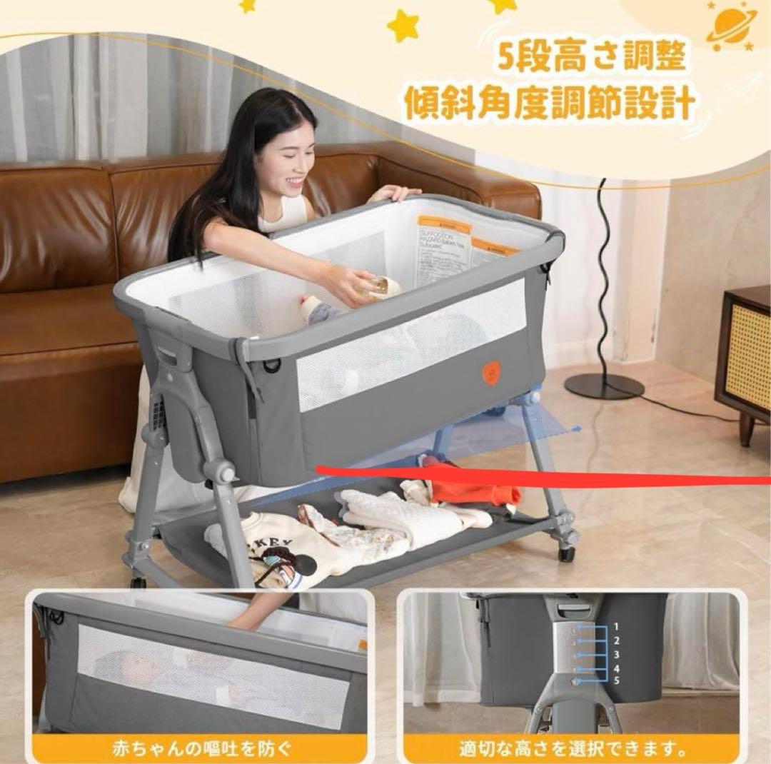 Dulumer 折りたたみベビーベッド