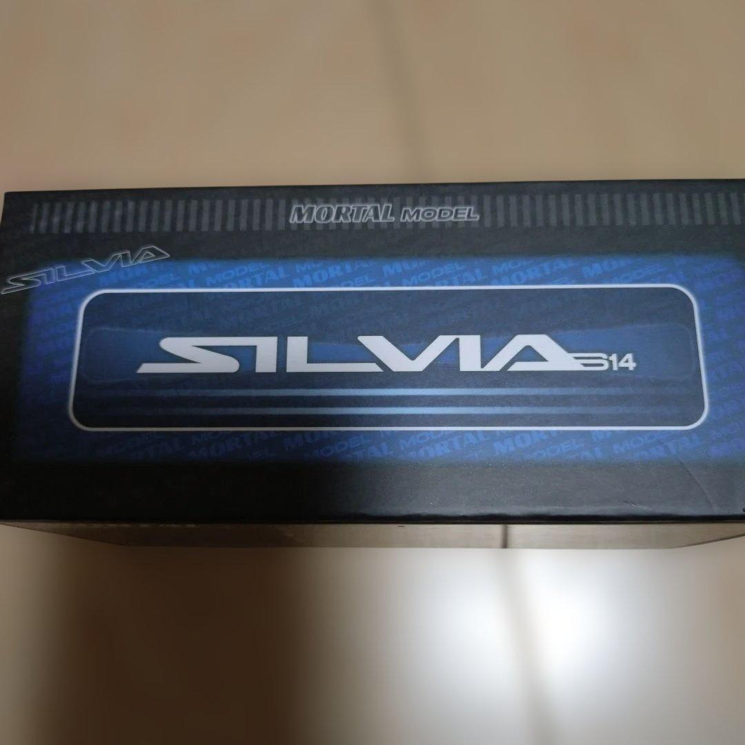 ミニカー MORTAL S14 V1 OOKAWARA 1/64