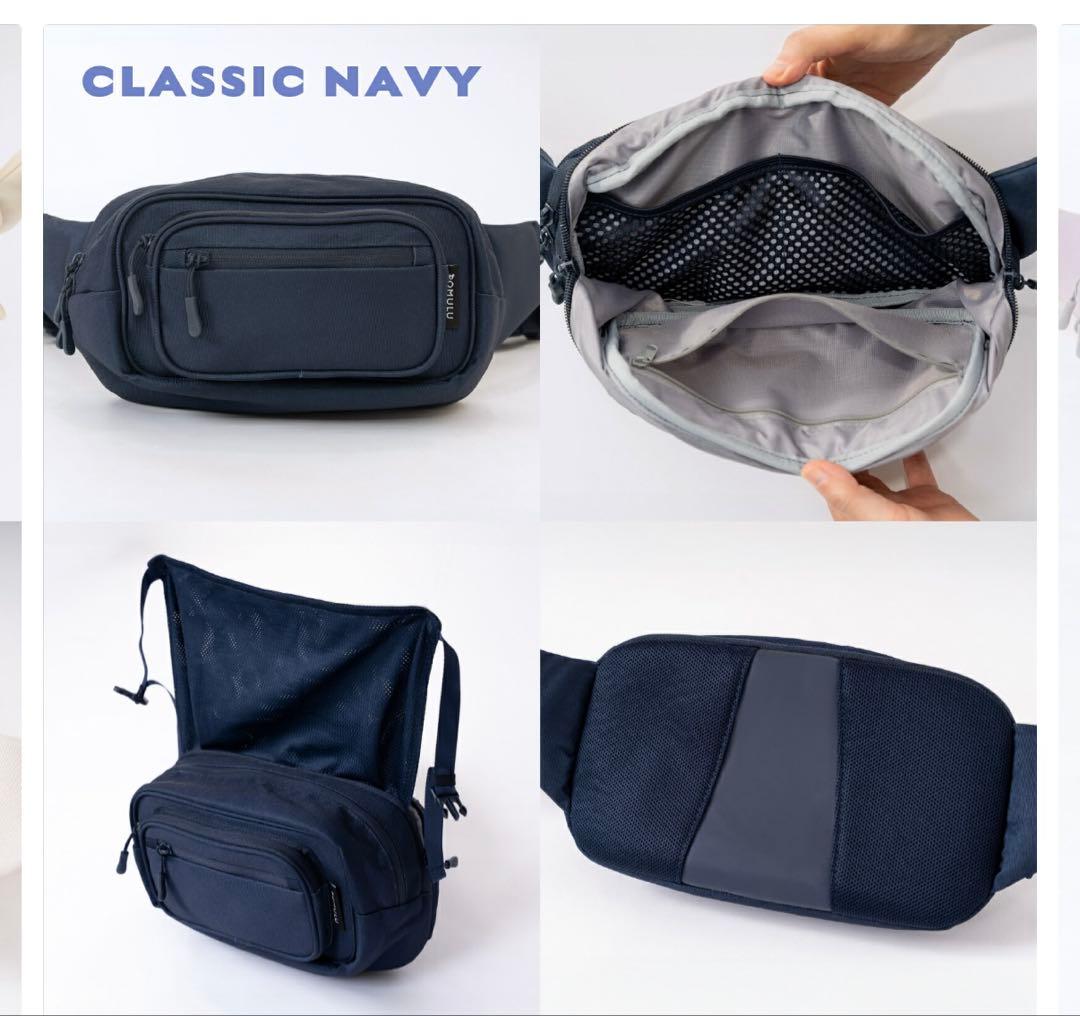 ポムル ヒップシート（ネイビー）